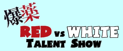 bakuyaku red vs white talent show